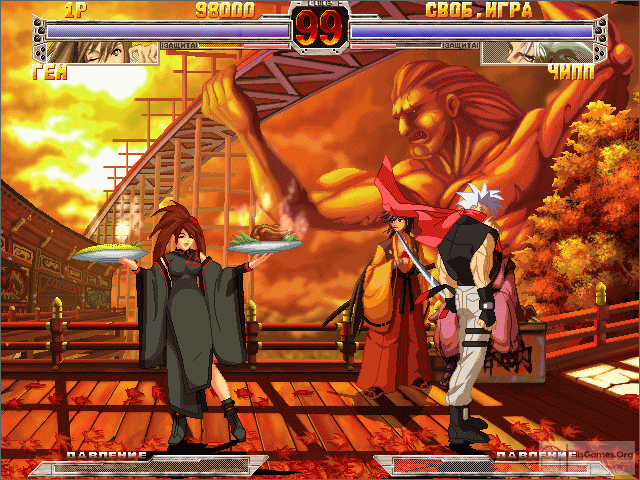 guilty gear x pc download guilty gear x pc download