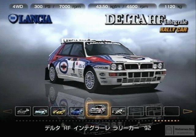 gran turismo pc download torrent