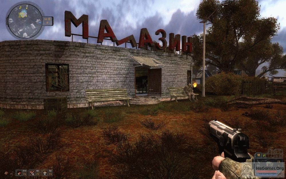 stalker call of pripyat complete v vanilla