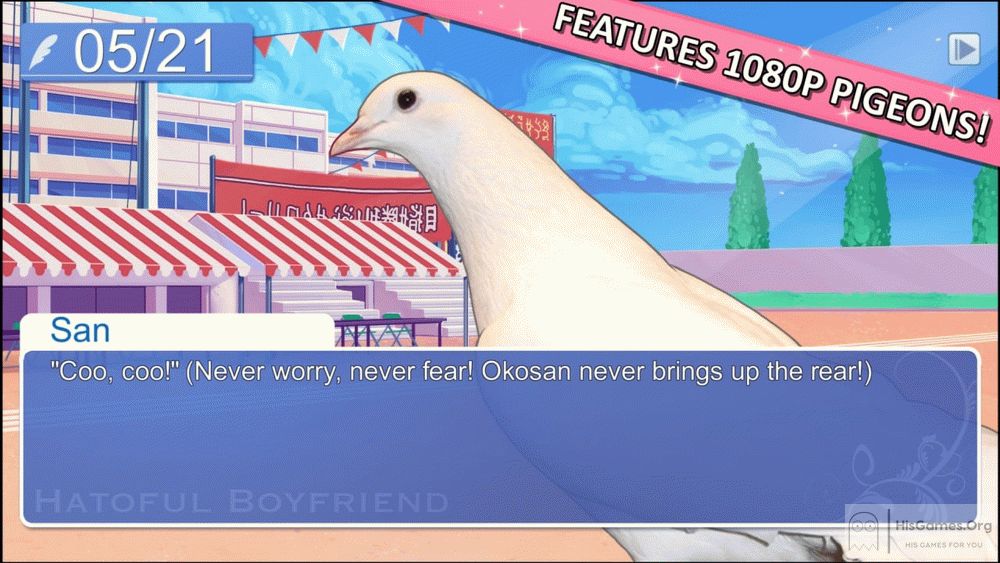 download hatoful boyfriend