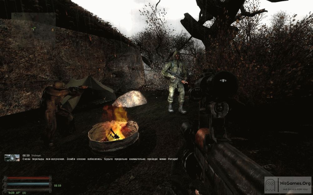 stalker shadow of chernobyl complete cant find installation stalker shadow of chernobyl complete cant find installation