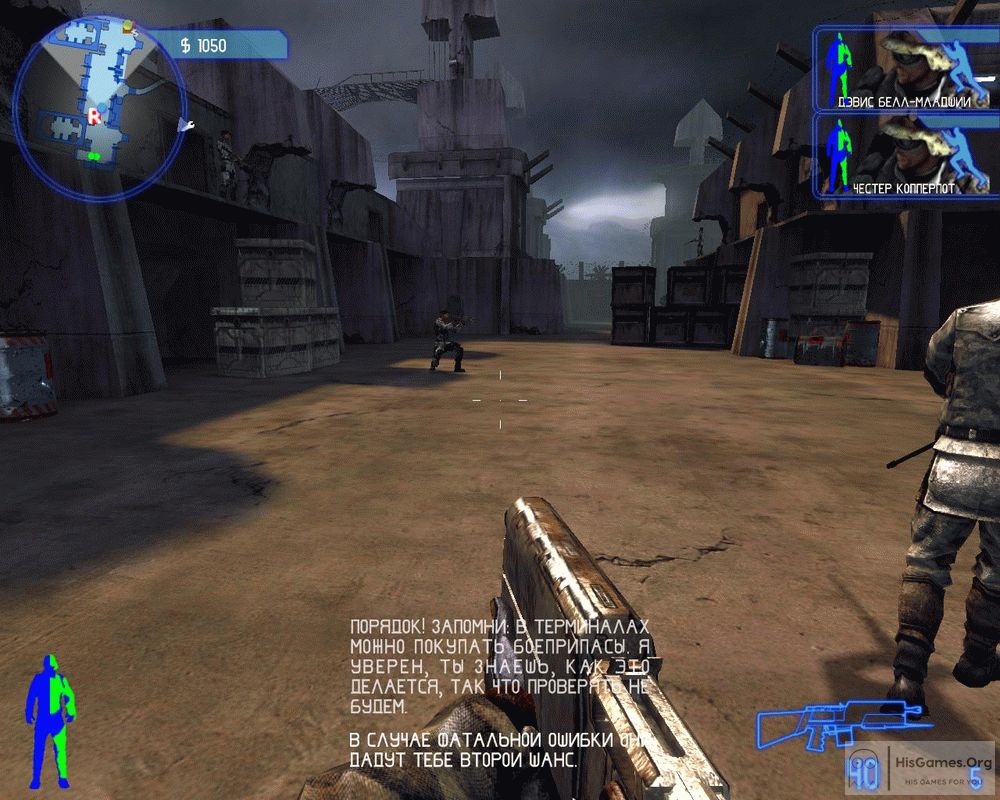soldiers arena free download soldiers arena free download