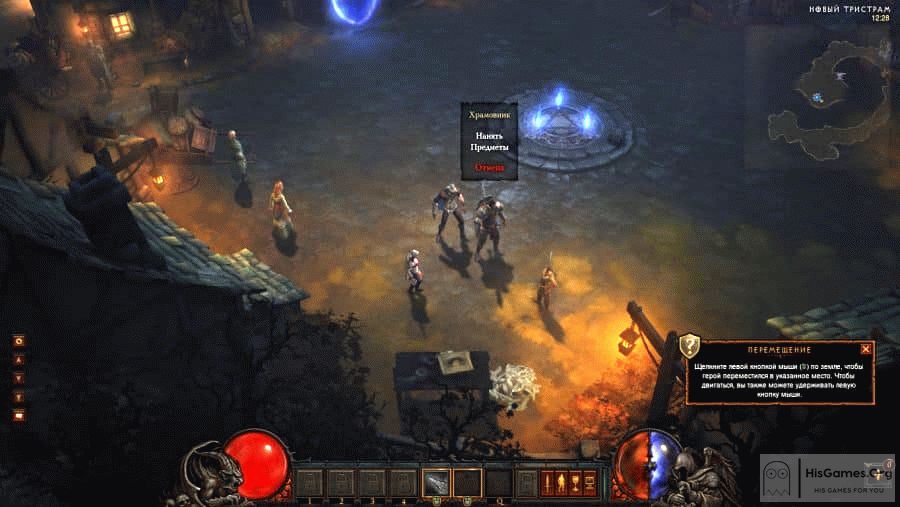 download diablo 2 pc torrent download diablo 2 pc torrent