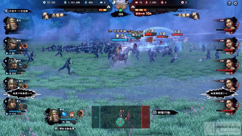 pc game hero of the kingdom 3 pc game hero of the kingdom 3
