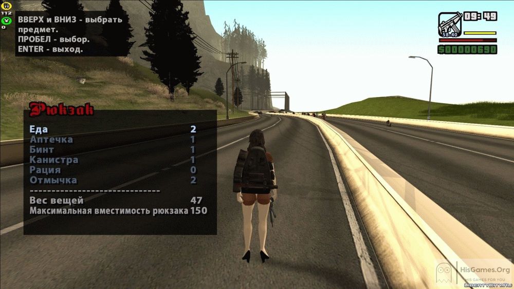 gta zombie apocalypse first 30 minutes