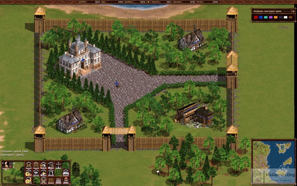 download cossacks back to war full crack games