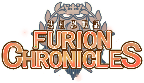 Furion Günlükleri logosu