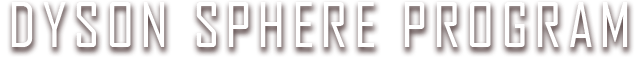 Dyson Sphere Program Logo