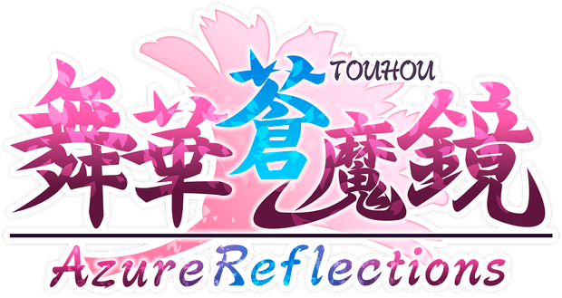 Logotipo do Azure Reflections