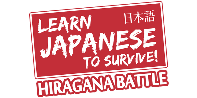 learn japanese to survive hiragana battle desktop icon