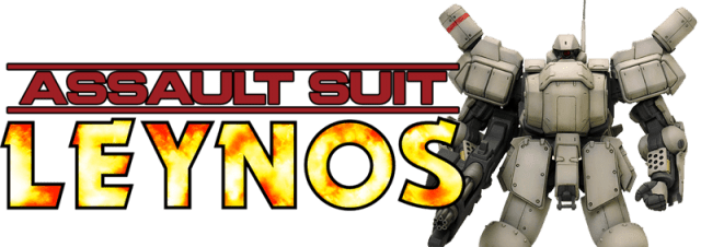 Traje de asalto logo leynos