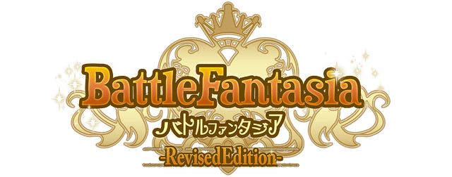 Battle Fantasia -Edición revisada- Logotipo