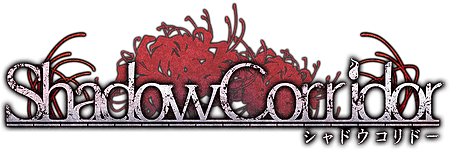 Gölge koridor logosu