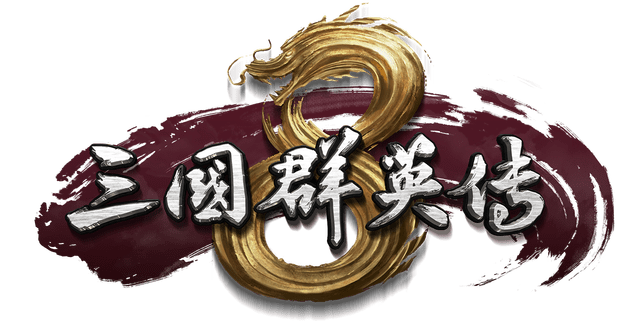 Heróis dos Três Reinos 8 logo