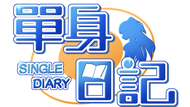 Tek Dergi: Yeni Mezun Logosu