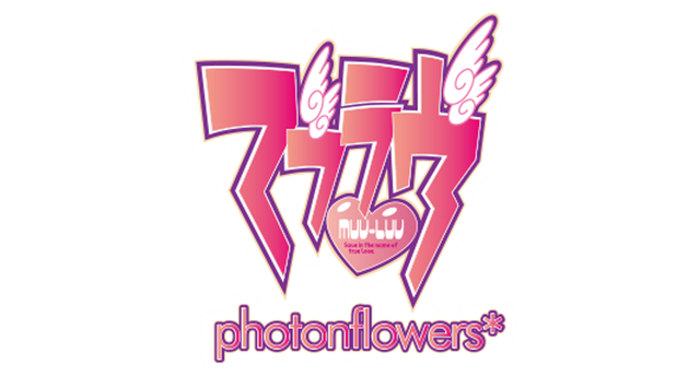 Flores de fotones Muv-Luv * Logotipo