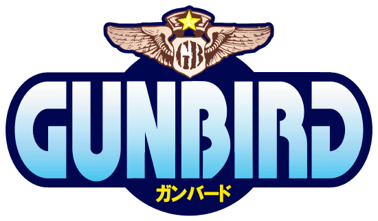 GUNBIRD Logo
