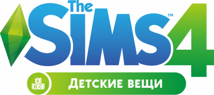 download sims 4 deluxe edition 2017 download sims 4 deluxe edition 2017