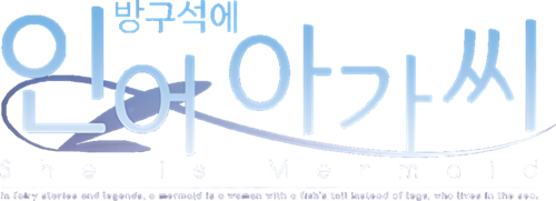 Ela é logotipo da sereia