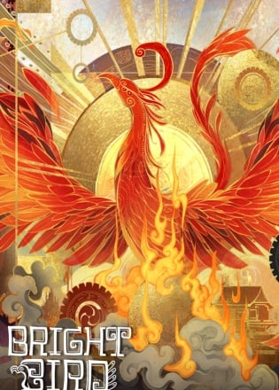 Bright bird poster
