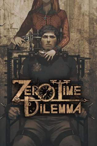 Zero Escape: Zero Time Dilemma Poster