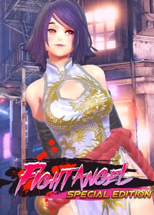 Fight Angel Special Edition