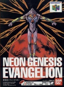 Neon Genesis Evangelion (game)