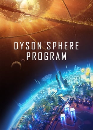 Dyson Sphere Program Poster