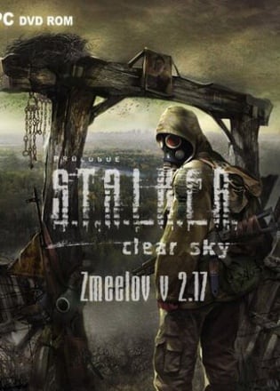 Stalker: Clear Sky - Zmeelov