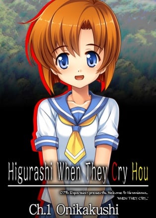 Higurashi When They Cry Hou - Ch. 1 Onikakushi
