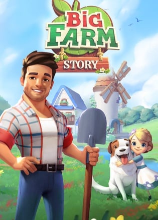 Big farm story