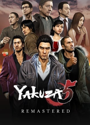 Yakuza 5 Remastered Poster