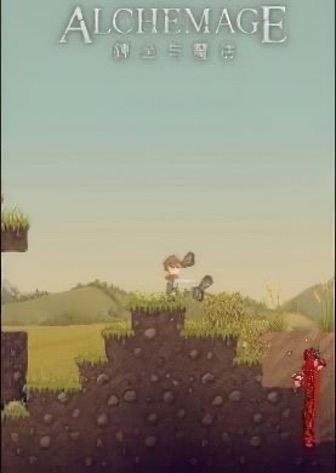 Alchemage Poster