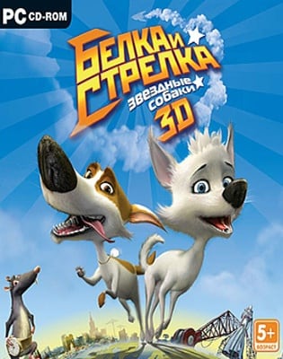 Belka and Strelka. Star dogs (game)