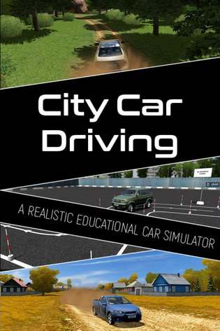 city car driving simulator free download 2016
