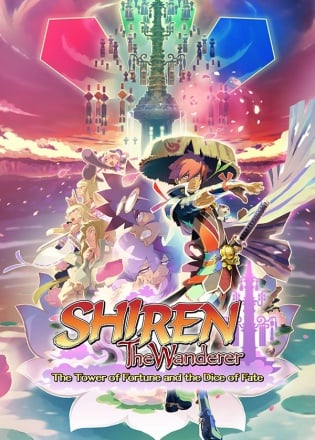 Shiren the Wanderer: The Tower of Fortune and the Dice of