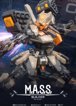 M.A.S.S. Builder Poster