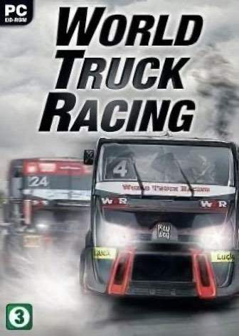 World truck racing