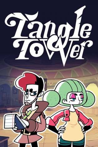 Tangle Tower Poster