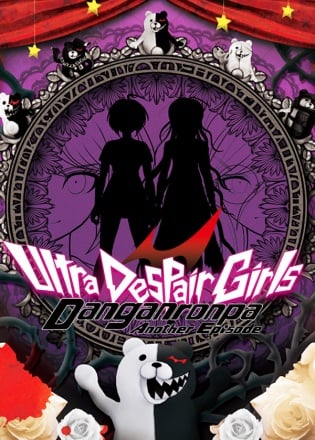 Danganronpa Another Episode: Ultra Despair Girls Poster