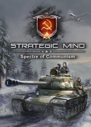 Strategic Mind: Specter of Communism Poster