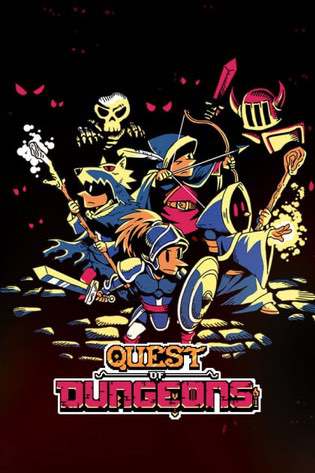 rogue legacy cellar door games rogue legacy cellar door games