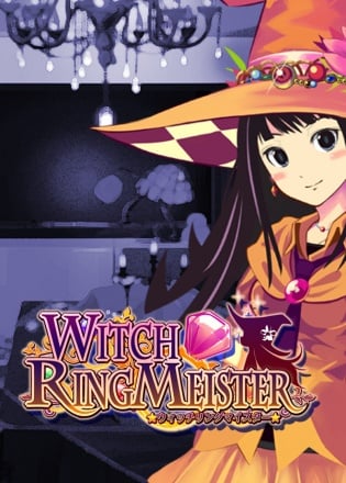 Witch ring meister