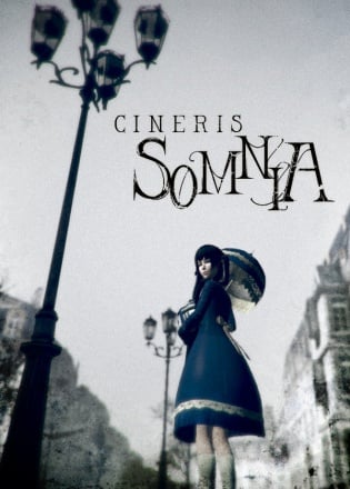 CINERIS SOMNIA