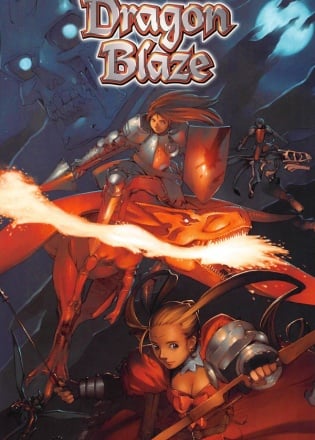 Dragon blaze poster