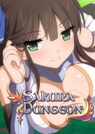 Sakura Dungeon Poster