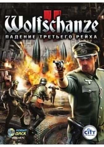 Wolfschanze 2. Fall of the Third Reich