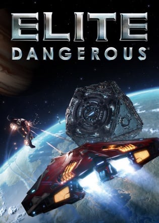 Elite Dangerous Poster