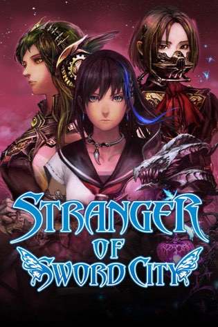Stranger of Sword City Poster
