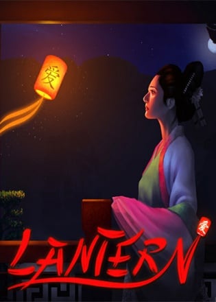 Lantern poster